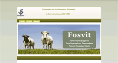 Desktop Screenshot of fosvit.com